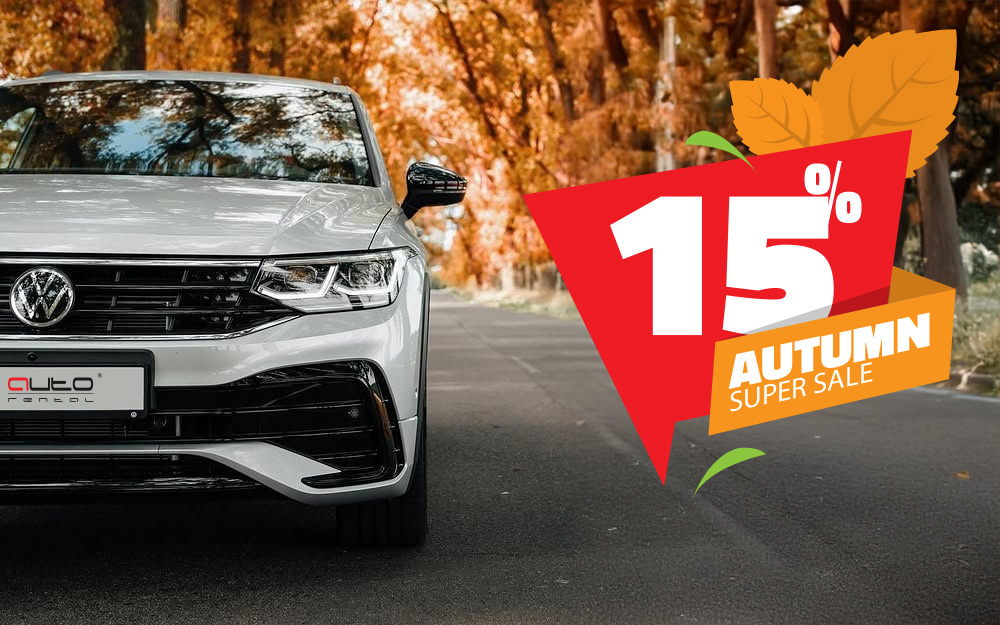 Jesenná ZĽAVA -15% 